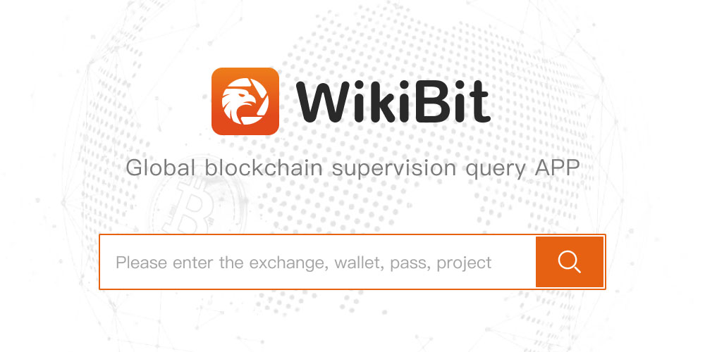 A simple step by step guide on how to use the WikiBit app